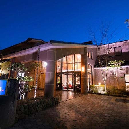 ゆけむり山荘 Hotel Yufu Exterior photo