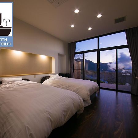 ゆけむり山荘 Hotel Yufu Exterior photo