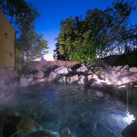 ゆけむり山荘 Hotel Yufu Exterior photo
