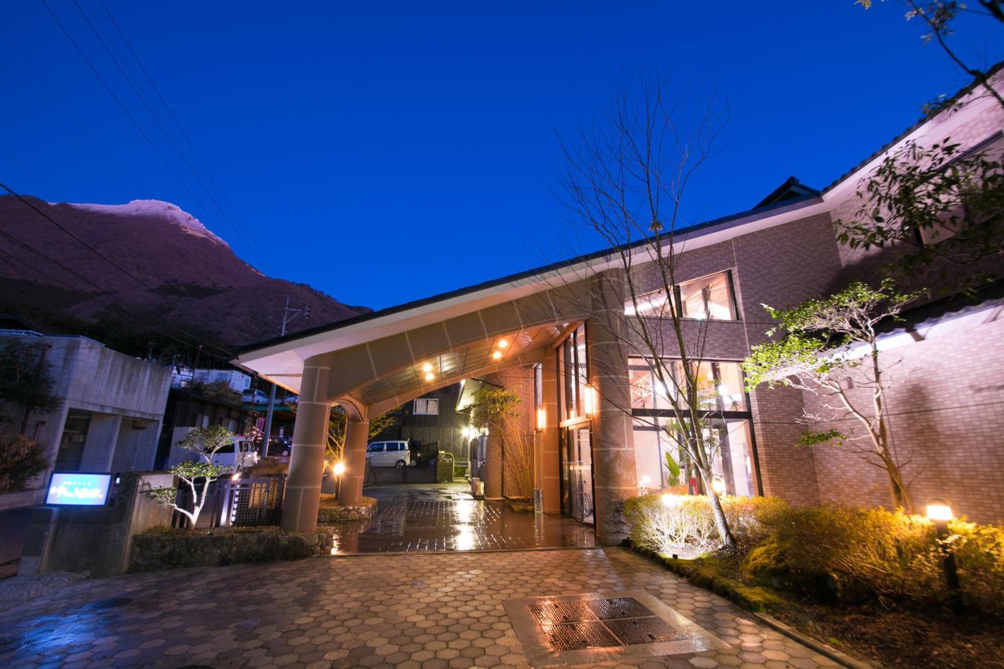 ゆけむり山荘 Hotel Yufu Exterior photo