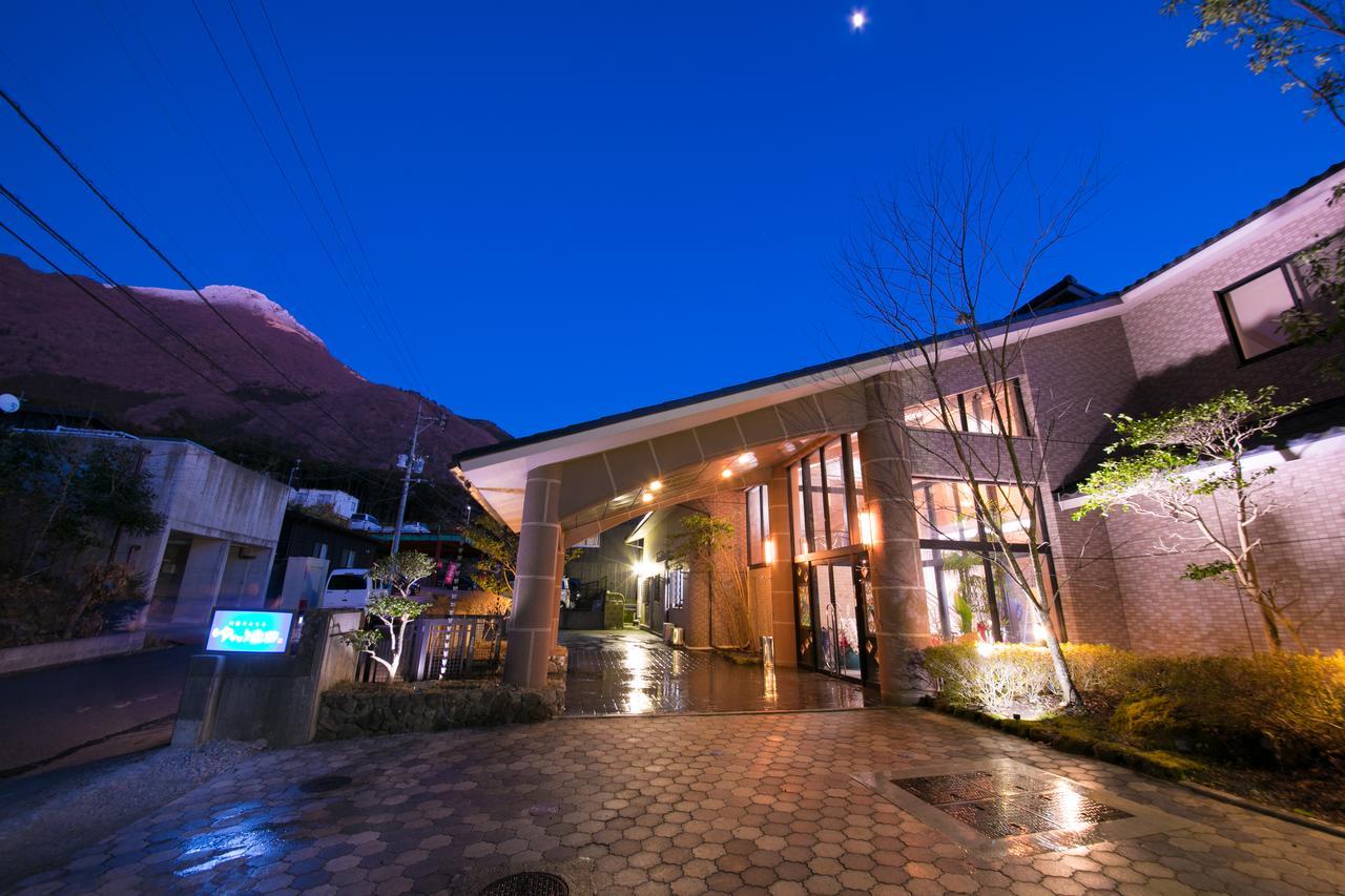 ゆけむり山荘 Hotel Yufu Exterior photo